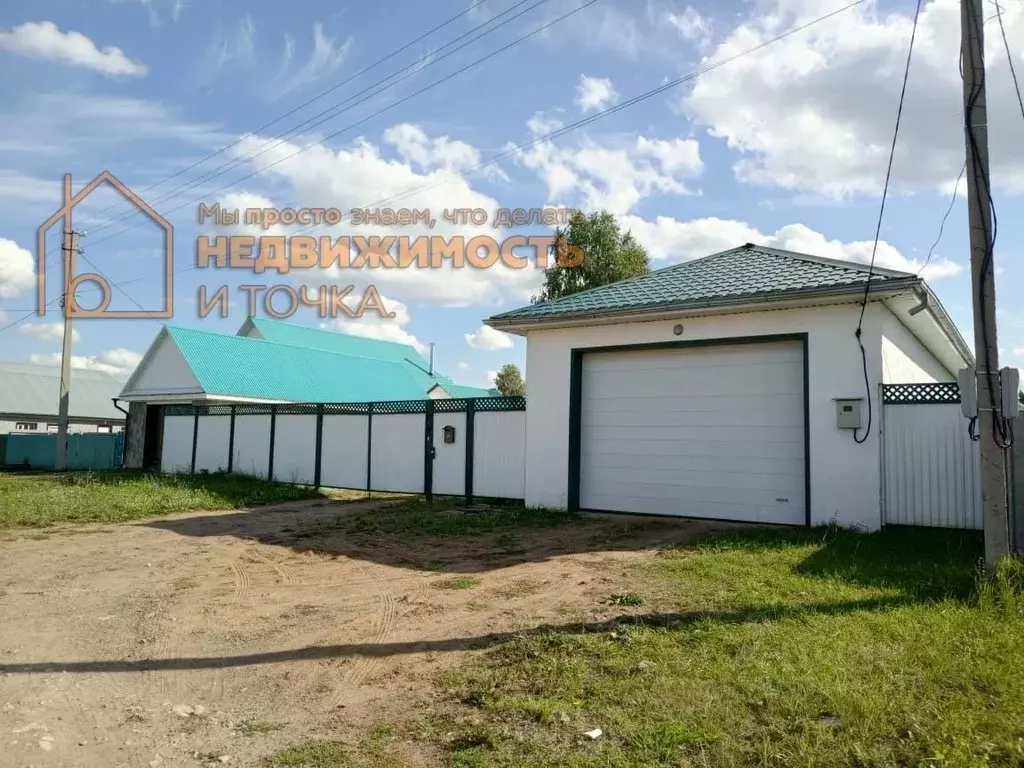 Дом в Башкортостан, Краснокамский район, Кариевский сельсовет, д. ... - Фото 1