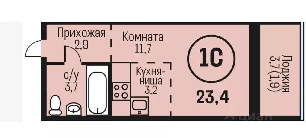 Студия Алтайский край, Барнаул городской округ, Южный рп ул. Герцена ... - Фото 0