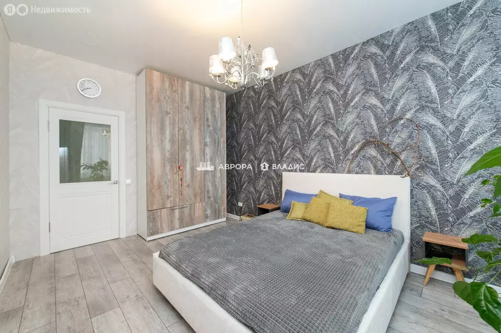 3-комнатная квартира: Магнитогорск, проспект Ленина, 131 (84.5 м) - Фото 1