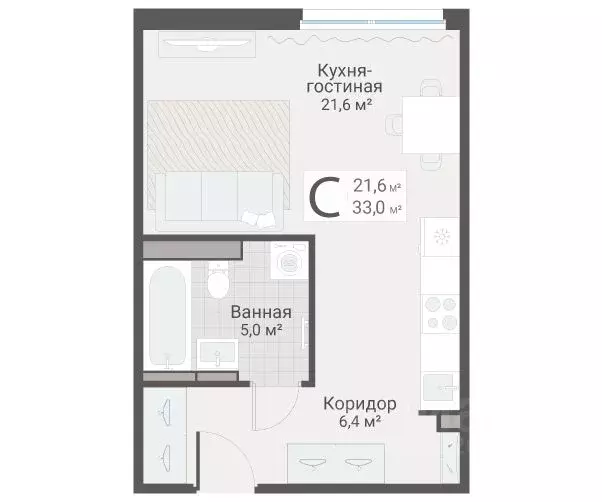 Студия Санкт-Петербург Актерский проезд, 2к2 (33.0 м) - Фото 1