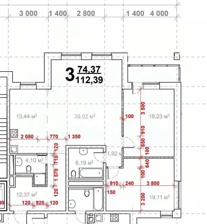 3-к кв. Челябинская область, Челябинск ул. Академика Королева, 48 ... - Фото 2
