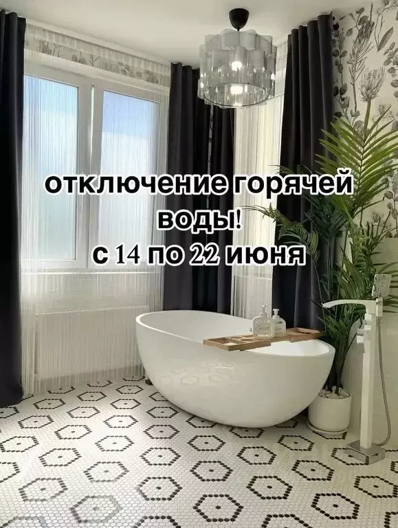 1-к кв. Нижегородская область, Нижний Новгород ул. Маршала Баграмяна, ... - Фото 0