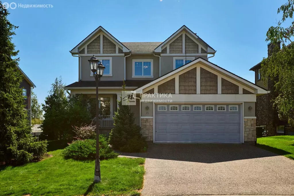 Дом в посёлок Вешки, КП Новые Вешки (369.7 м) - Фото 1