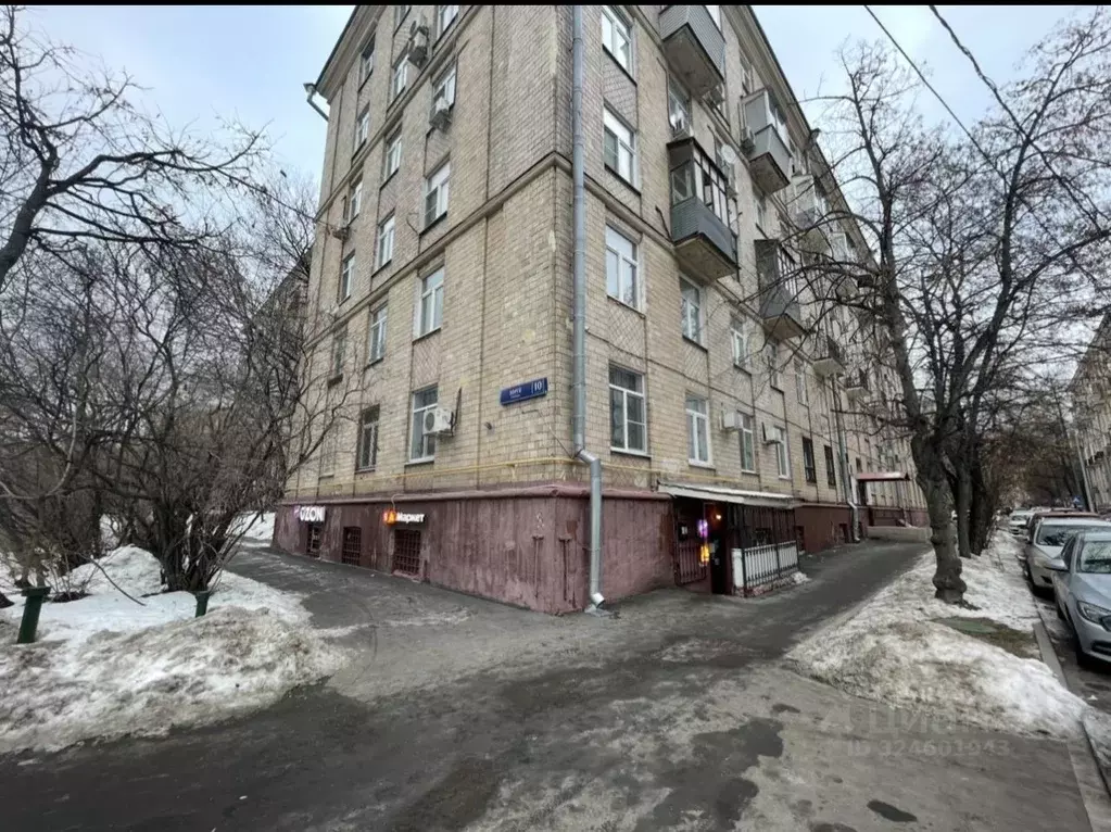Помещение свободного назначения в Москва ул. Зорге, 10к3 (42 м) - Фото 2