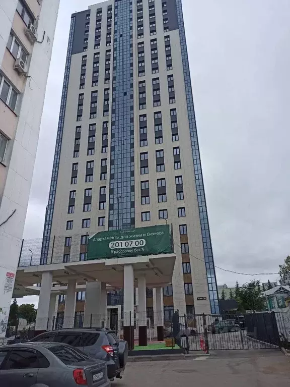 Студия Башкортостан, Уфа ул. Рихарда Зорге, 13/1 (29.0 м) - Фото 0