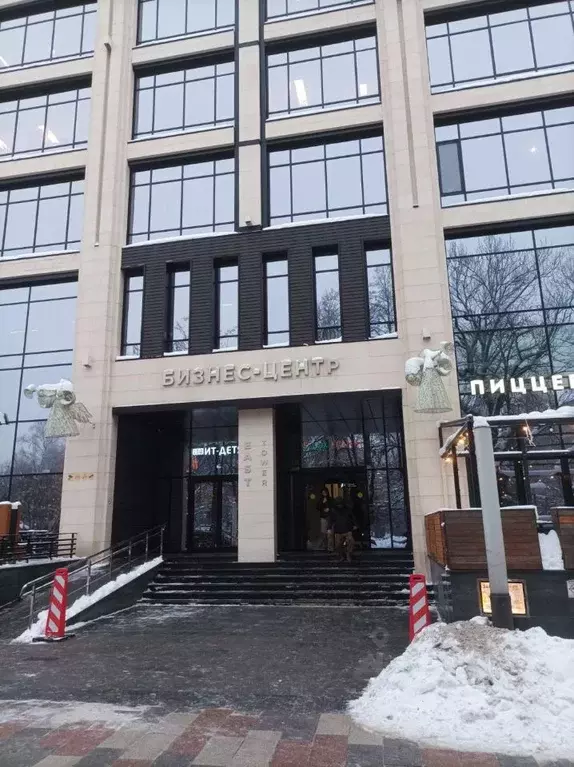 Помещение свободного назначения в Московская область, Одинцово ул. ... - Фото 1