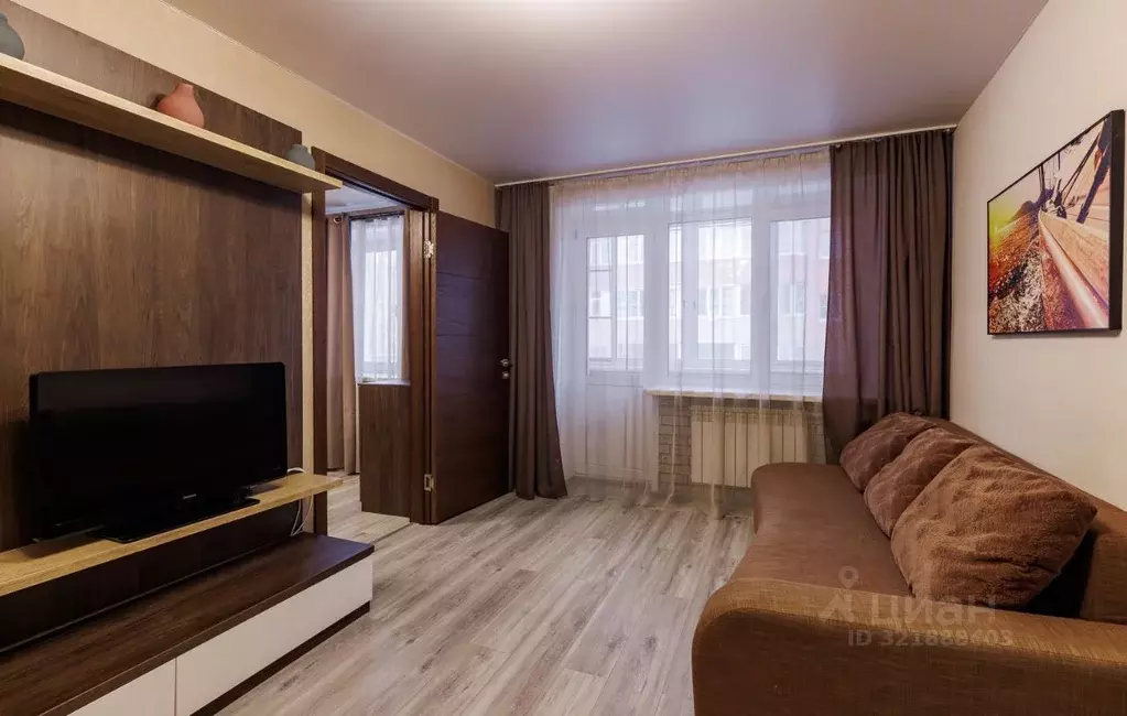 2-к кв. Тульская область, Тула ул. Мезенцева, 36А (43.0 м) - Фото 0