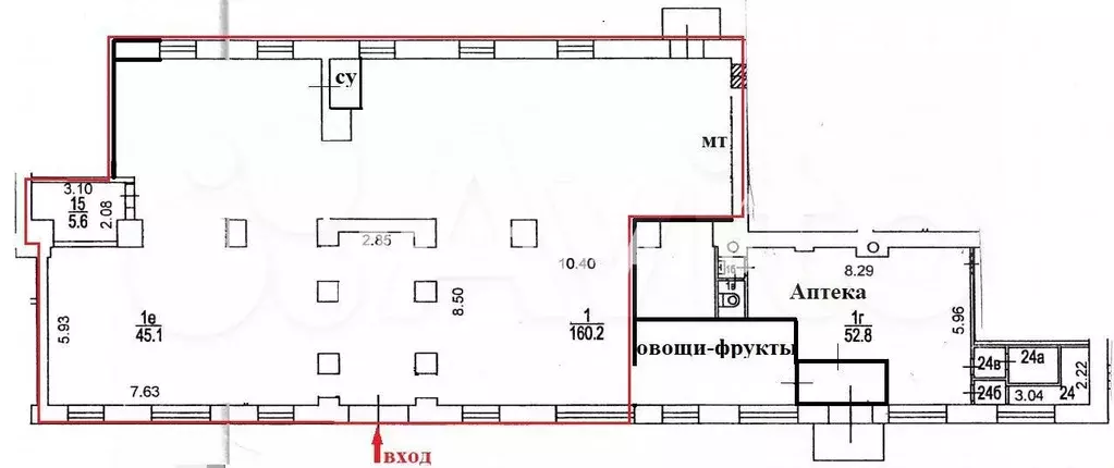 Сдам помещение свободного назначения, 300 м - Фото 0