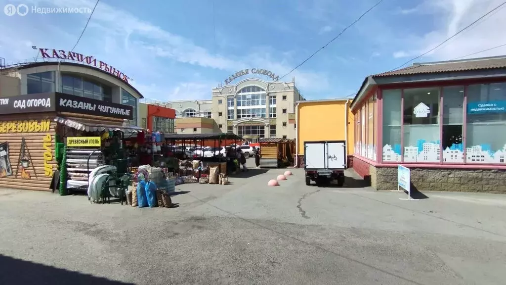 Помещение свободного назначения (15 м) - Фото 0