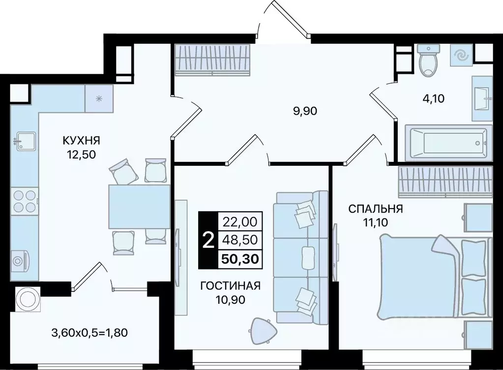 2-к кв. Ростовская область, Ростов-на-Дону Движение61 жилой комплекс ... - Фото 1