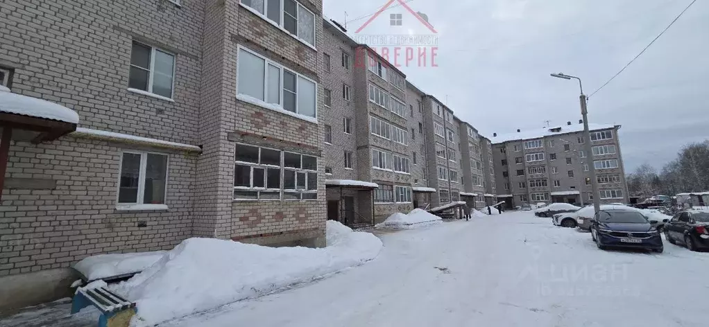 2-к кв. Вологодская область, Великий Устюг ул. Шумилова, 15 (50.6 м) - Фото 1