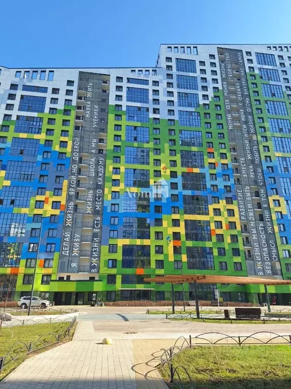Студия Санкт-Петербург ул. Федора Котанова, 13к1 (27.0 м) - Фото 0