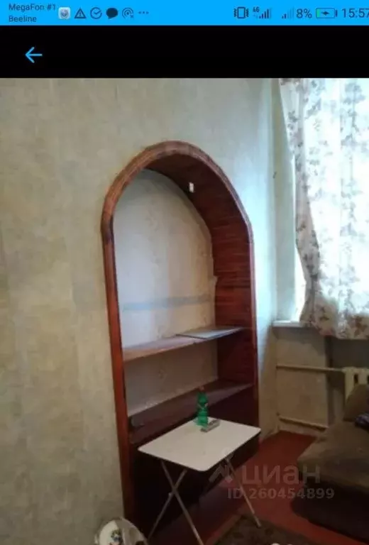 Комната Ростовская область, Ростов-на-Дону ул. Варфоломеева, 378 (16.0 ... - Фото 0