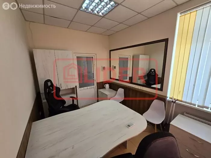 Офис (12 м) - Фото 1
