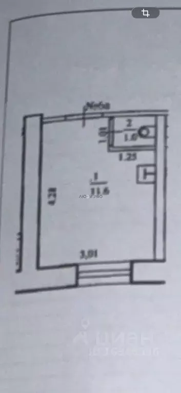 Комната Башкортостан, Уфа ул. Менделеева, 141 (12.6 м) - Фото 2