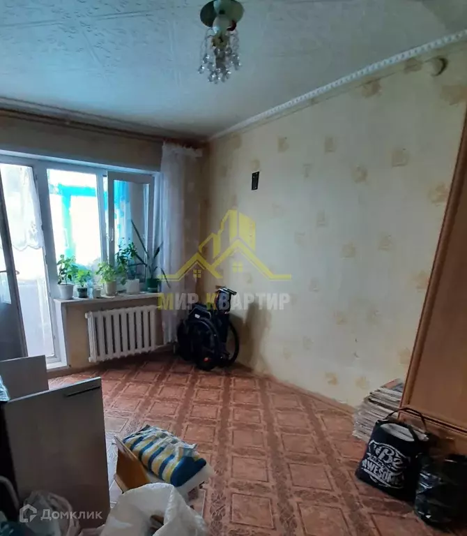 Продаётся 2-к квартира, 45.5 м - Фото 1