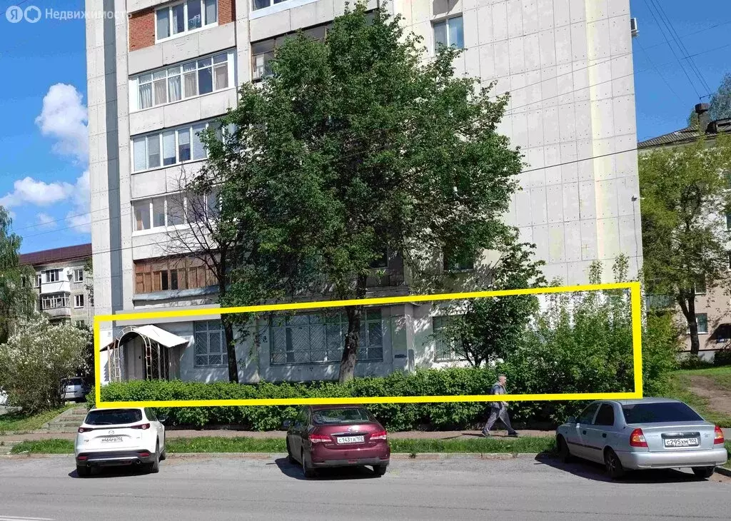 Помещение свободного назначения (284 м) - Фото 0