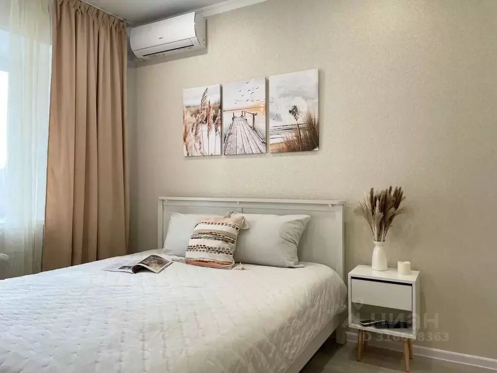 1-к кв. Татарстан, Казань ул. Рауиса Гареева, 90к3 (42.0 м) - Фото 1