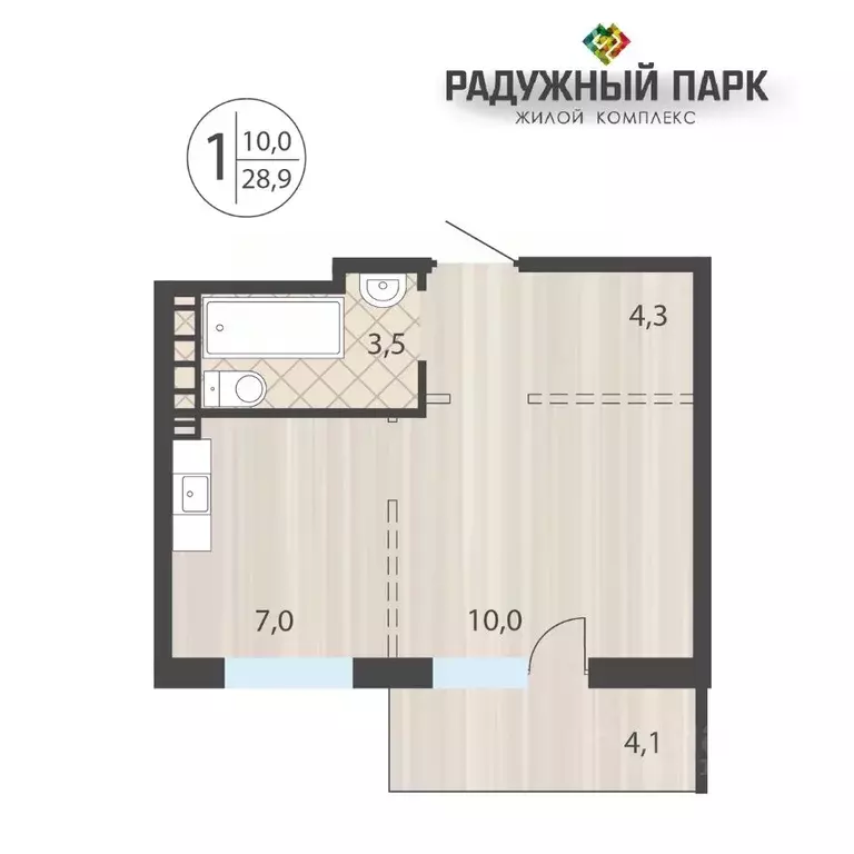 1-к кв. Иркутская область, Иркутск ул. Костычева (28.9 м) - Фото 0