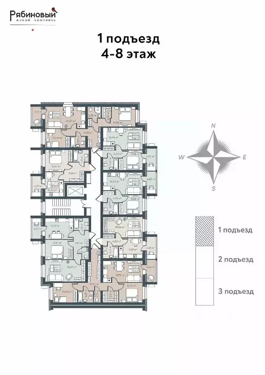 1-к кв. Воронежская область, Богучар Рябиновый жилой комплекс (40.04 ... - Фото 1