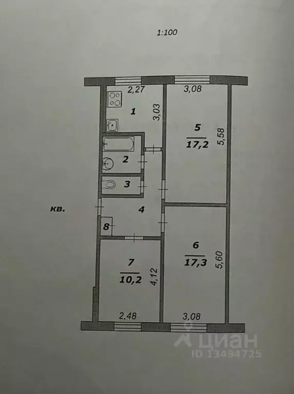 3-к кв. Белгородская область, Белгород ул. Мокроусова, 5 (61.0 м) - Фото 2