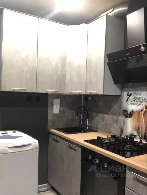 1-к кв. Ленинградская область, Всеволожский район, Колтушское ... - Фото 1