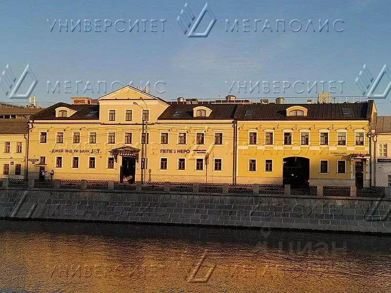 Офис в Москва Кадашевская наб., 26 (44 м) - Фото 1