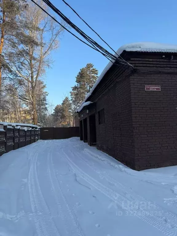 Гараж в Иркутская область, Ангарск 12-й мкр, 18/3 (21 м) - Фото 2