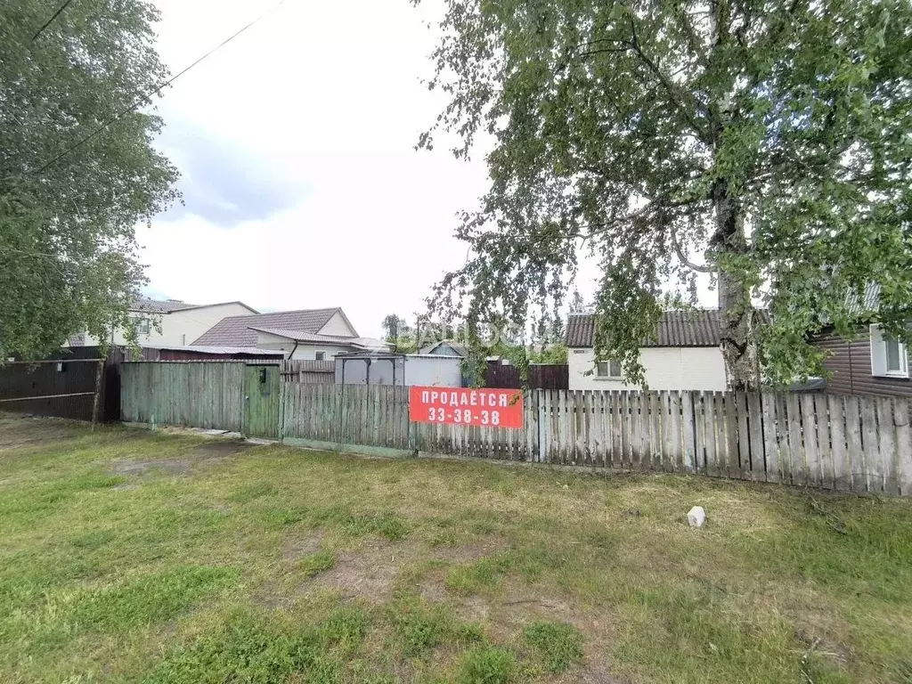 Участок в Брянская область, Брянск ул. Чехова (9.0 сот.) - Фото 1