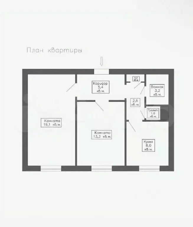 2-к кв. Санкт-Петербург Дрезденская ул., 4К1 (53.0 м) - Фото 1