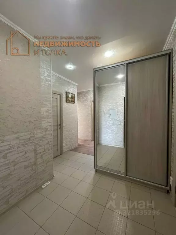 3-к кв. Башкортостан, Нефтекамск ул. Ленина, 45А (63.6 м) - Фото 1