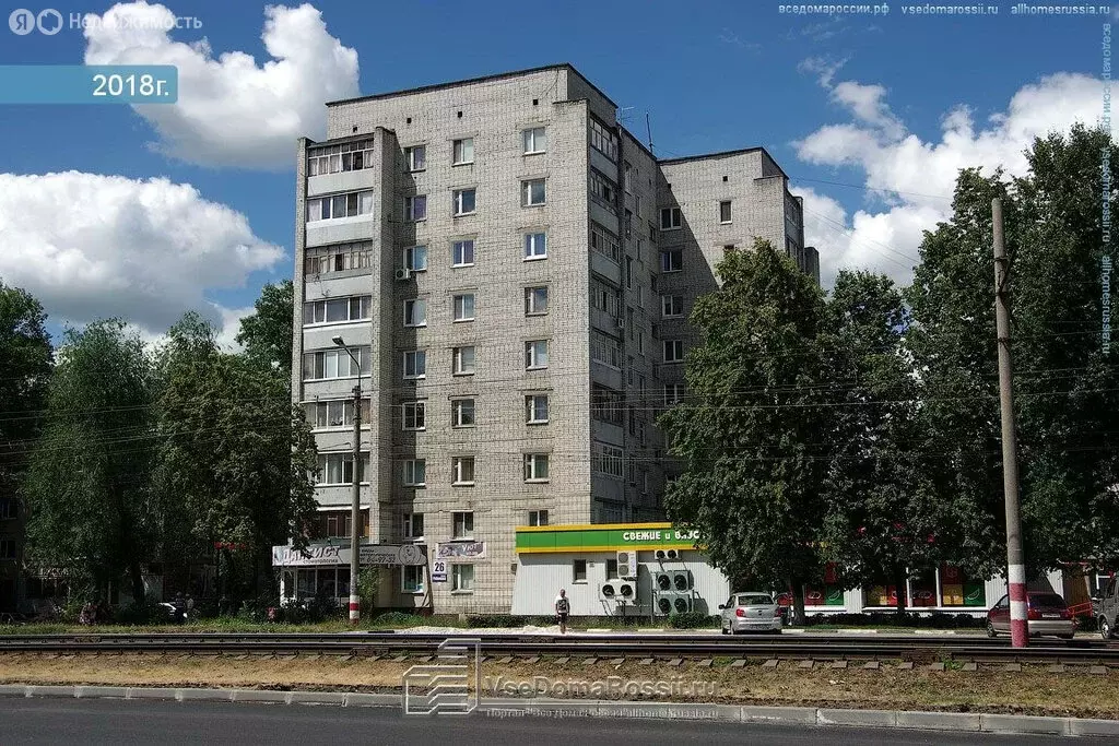 1-комнатная квартира: Ульяновск, улица Рябикова, 26 (34.1 м) - Фото 0