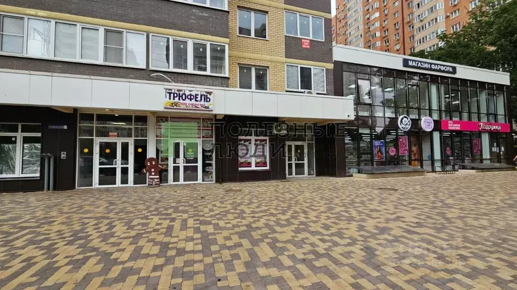 Офис в Краснодарский край, Краснодар ул. Домбайская, 55к7 (58 м) - Фото 1