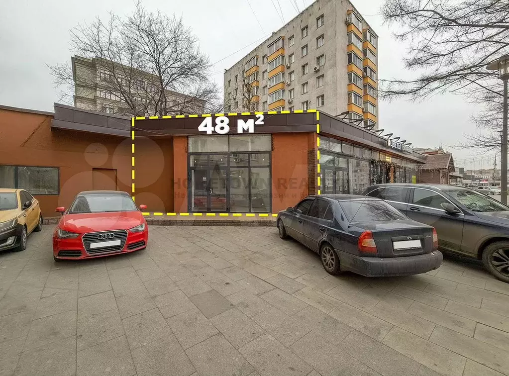 Свободного назначения, 48 м - Фото 1