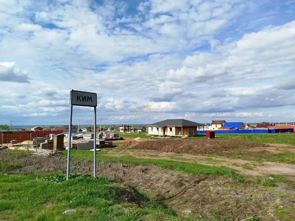 Участок в Марий Эл, Медведевский район, Кузнецовское с/пос, д. Ким ул. ... - Фото 2