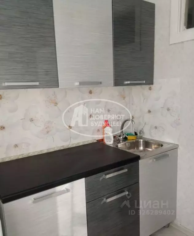 1-к кв. Удмуртия, Глазов ул. Сулимова, 78 (32.0 м) - Фото 1