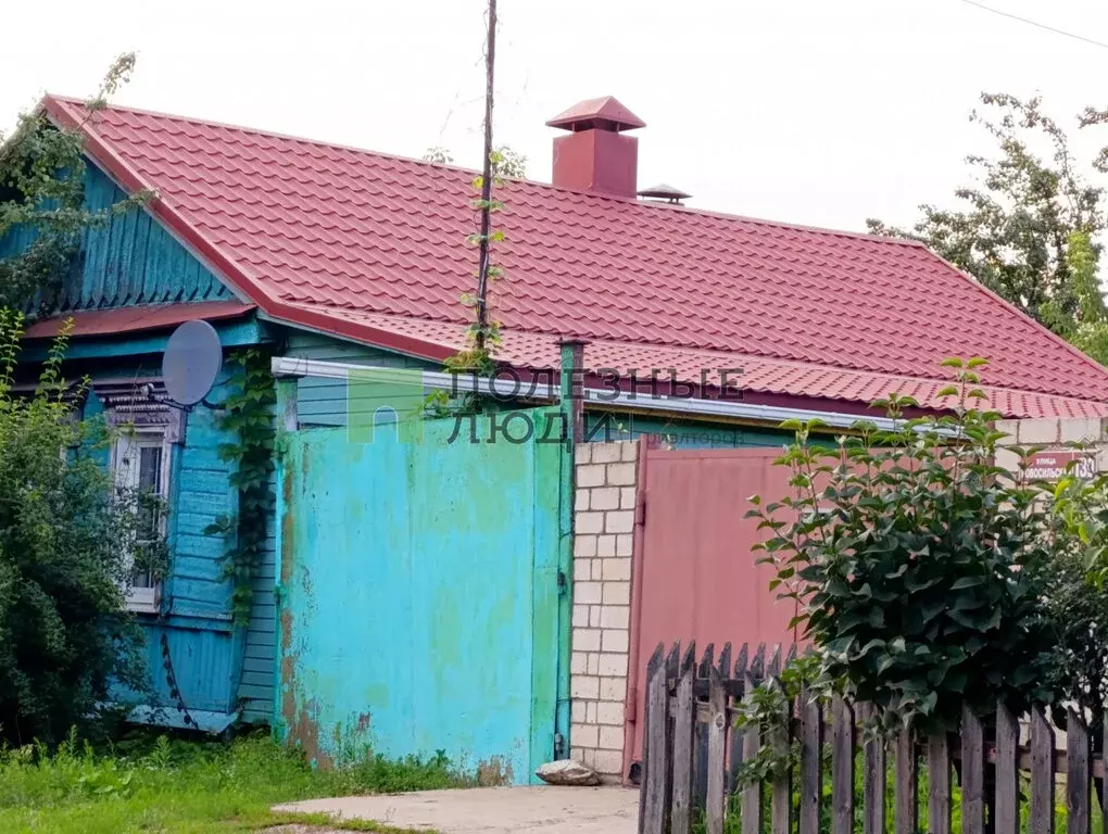 Дом в Орёл, Новосильская улица, 137 (63.7 м) - Фото 1