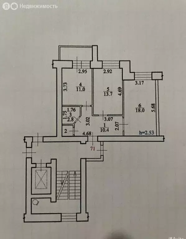 2-комнатная квартира: Благовещенск, Игнатьевское шоссе, 16/5 (57.1 м) - Фото 2