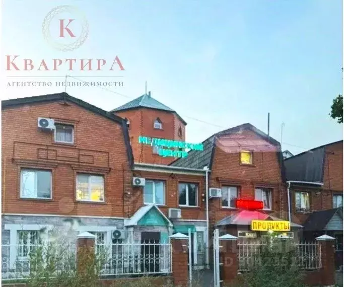 2-к кв. Оренбургская область, Оренбург ул. Куйбышева, 15 (50.1 м) - Фото 0