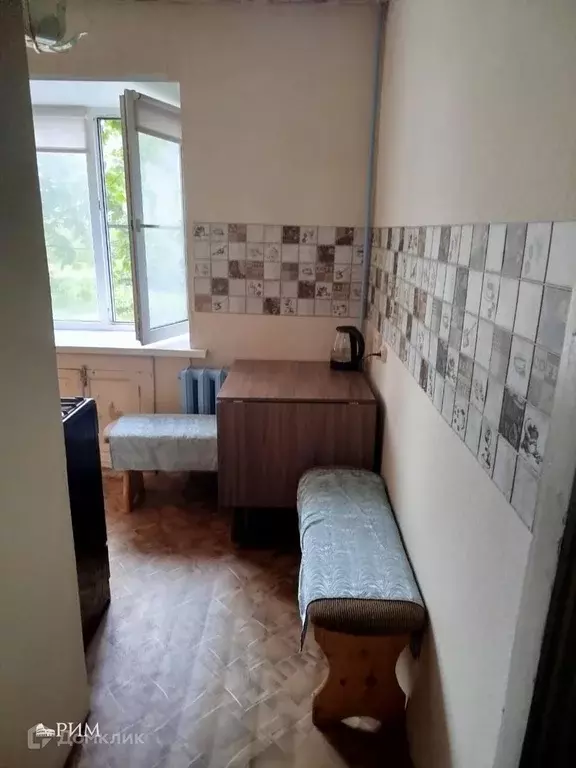 Продаётся 2-к квартира, 47.1 м - Фото 1