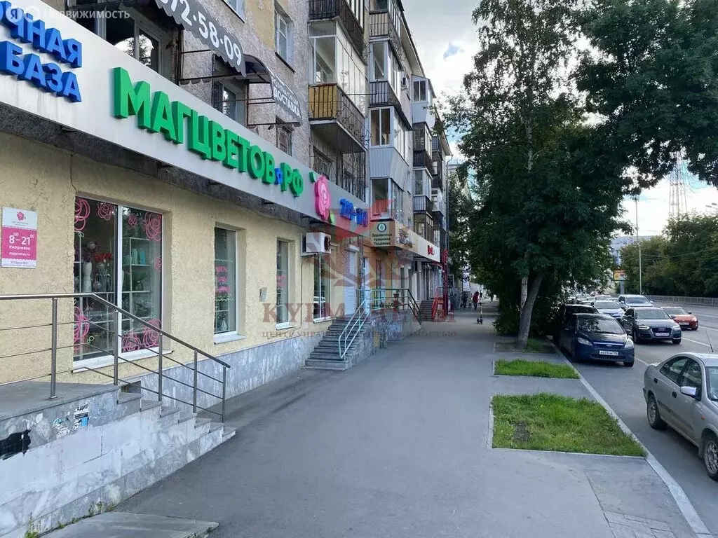 Помещение свободного назначения (55 м) - Фото 1