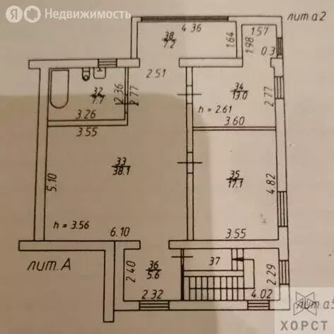 Дом в Ставрополь, Партизанская улица, 9 (220 м) - Фото 2