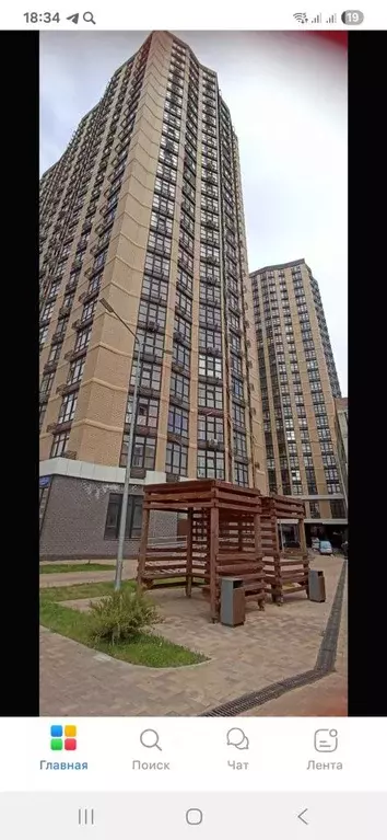 2-к кв. Ростовская область, Ростов-на-Дону Красноармейская ул., ... - Фото 1