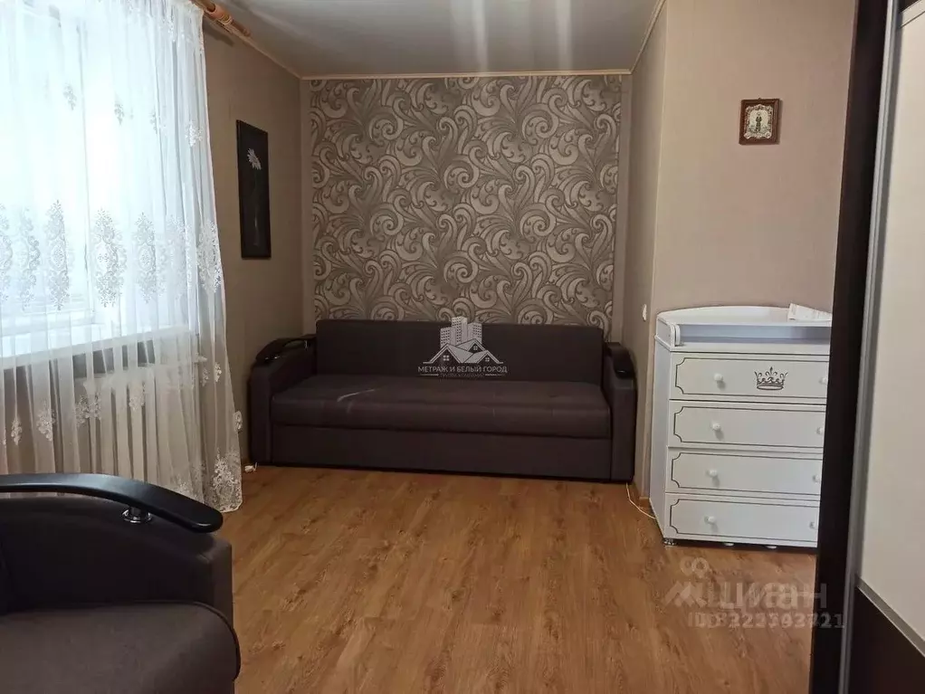 1-к кв. Белгородская область, Белгород Садовая ул., 29 (30.5 м) - Фото 2