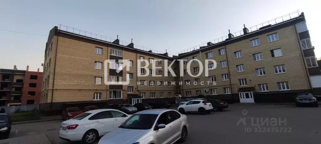 2-к кв. Ярославская область, Ярославский муниципальный округ, пос. ... - Фото 1