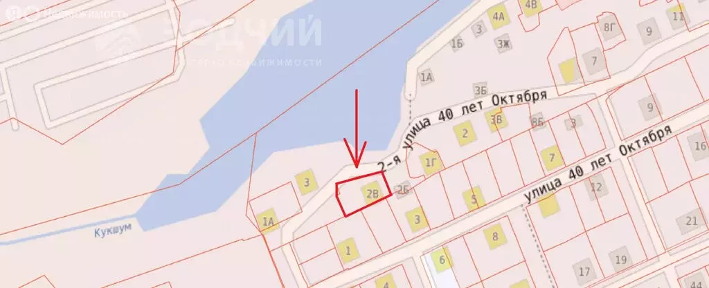 Участок в Чебоксары, улица Беззубова (6 м) - Фото 2