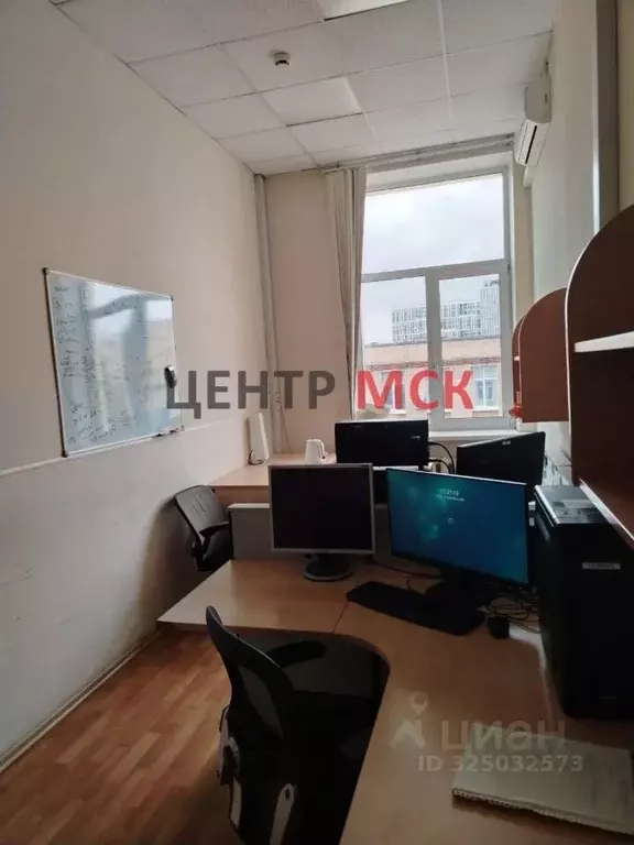 Офис в Москва ул. Вавилова, 24 (550 м) - Фото 2