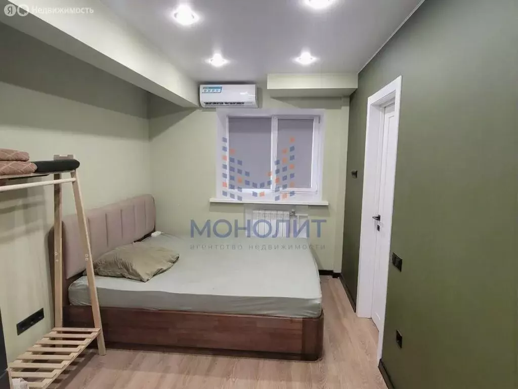 Квартира-студия: Москва, улица Кржижановского, 18к3 (16.4 м) - Фото 2