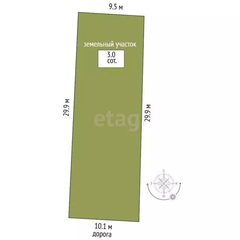 Дом в Таганрог, СТ Спутник (135 м) - Фото 1