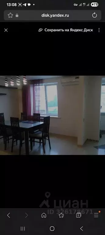 3-к кв. Кабардино-Балкария, Нальчик просп. Кулиева, 17 (72.0 м) - Фото 2